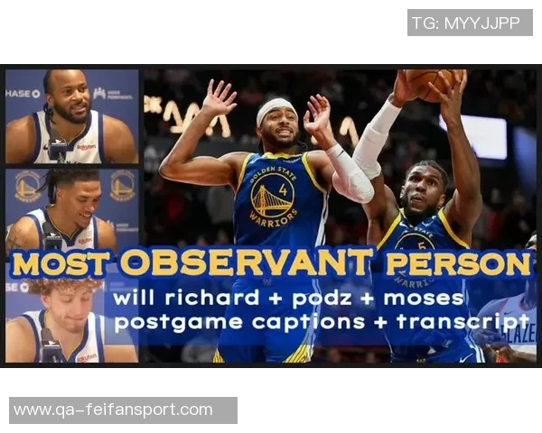 穆迪深情回忆卢尼的关怀与支持感恩兄弟情谊始终如一